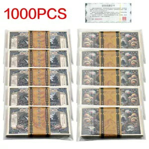 1000  2024  1 hMtg