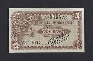 |gK }JI 20 AVOS 1942 P-16 AU-UNC KA - }JI