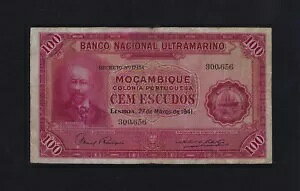 |gK Ur[N 100 GXN[h 1941 P-77 F++ EgA