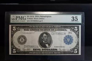 $5 1914 �O���[�h 35 �`���C�X �t�B���f���t�B�A FRN#855B �z���C�g�������� �V���A�� C97798802A