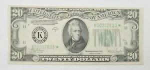 1934 C č $20 h K ubNAMsX^[m[gʉݎ