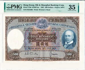 `s ` $500 1967 PMG 35