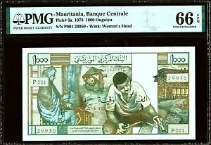 1973 ���[���^�j�A 1000 �E�M�A P3a ���� UNC PMG 66