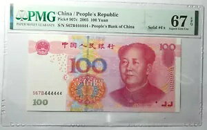  2005  P 907c 100 \bh 4  PMG 67 Sup Gem UNC EPQ