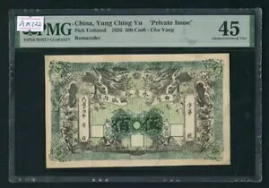  iT 1925 500  PMG 45 uݔsv Chu Yang