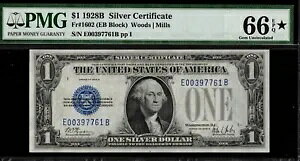 1928B $1.00 �V���o�[ E00397761B P.M.G #66EPQ-STAR-