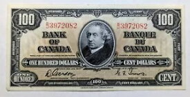 1937年 $100 カナダ銀行 英語スクリプト ゴードン/タワーズ XF/AU 素敵なオリジナル レア!
