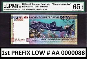 �W�u�` 40 �t���� 2017 �L�O LOW �V���A�� AA 0000088 GEM UNC PMG 65 EPQ