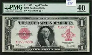 1923 $1 法定通貨 Fr 40 PMG 極細-40 送料無料 0214