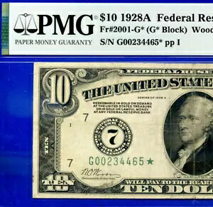 1928A $10 FRN VJS PMG 25 - S[h I f}h - A X^[ m[g Fr 2001-G*