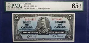 Ji_s 1937 BC-23b $5 S[hE^[Y (SN:S/C 4704412) PMG GEM65