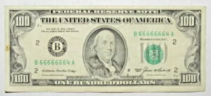 1985 N 100 hAMs FANCY VAԍ 7 A VF