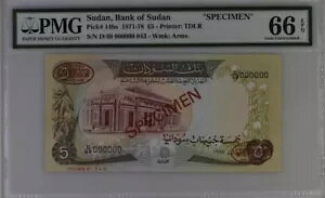 �X�[�_�� 5 �|���h 1978 P14bs UNC - �ȉ~�` TDLR / PMG GEM66EPQ �t��������