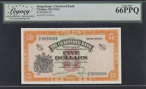 香港、チャータード銀行 P-69 5 ドル ND 1967 LCG 66 PPQ。ジェム UNC