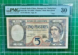 : tX̃ChVi 5 sAXg sbN 49b (PMG 30) - VOl`[ #1 (A)