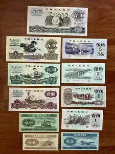 ؐla: 11  UNC ̊ZbgB &AB