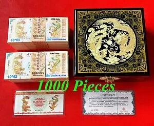 1000 ������ 10^63 �h���S���ƃt�F�j�b�N�X�̎���/�u���b�N�h���S���{�b�N�X�t��