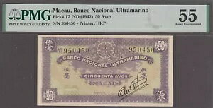 }JIAoREiVIi Eg}m 50 A{X P-17 ND (1942) PMG 55