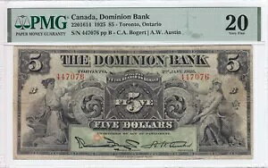 1925 �h�~�j�I����s 5 �h������ �g�����g �I���^���I �J�i�_ PMG VF20 �C���N�X�^���v 220-16-14