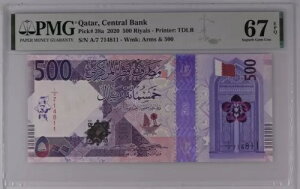 �J�^�[�� 500 ������ 2020 P38a UNC / PMG Superb GEM67EPQ x2 �y�A