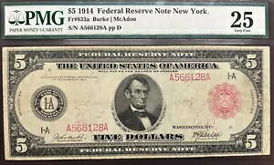 1914 $5 bh V[ FRN m[g j[[N Fr#833b PMG VF25 - ɎWlAV[vł