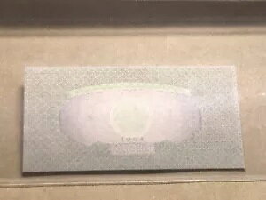 2 Xu v[tc UNC 1964 kxgi Be[W A_LDP VbvB