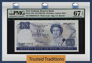 TT PK 172b 1985-89 ニュージーランド 10 ドル クイーン エリザベス II PMG 67 EPQ スーパーブ