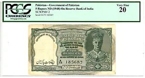 �p�L�X�^�� ... P-2 ... 5 ���s�[ ... ND(1948) ... *VF* ... PCGS 20