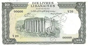 om 10  1.1.1956 P 57as V[Y V20 W{ʎ ZL