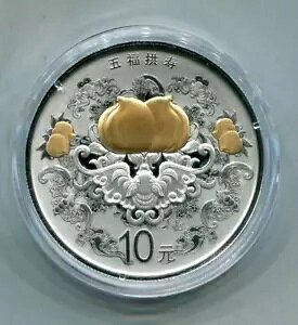  2015 1 IX - ̉N̗ǂ - Wu Fu Gong Shou