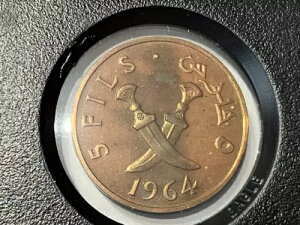 1964 �N��A���r�A �R�C�� 3 ���b�g - 1 �t�B��/5 �t�B��/25 �t�B��