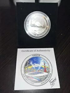 2020�N�����I�����s�b�N�č��I��c 1�g���C�I���X�R�C��