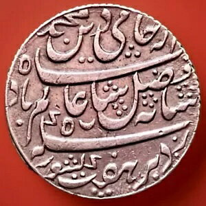 1833 ` 1835 NACMXƃCh 1 s[݁ACX xK哝̐B #2