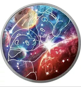 2023 China Panda GLOWING GALAXY V EDITION 30g .999 t@CVo[ 10~