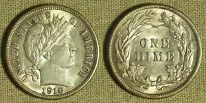 �o�[�o�[�_�C��: 1916 Ch. AU �i�C�X�R�C�� IRUS115