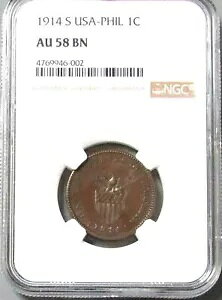 1914 N AJǗtBs 1 Z^{X RC NGC  UNC 580 
