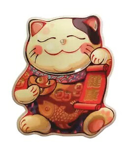 2021 oohX Wu^ 20 yX bL[ LgD 10g Vo[ v[t RC