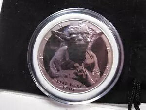 X^[EEH[Y: YODA Vo[ AJ C[O 1 IX 0.999 Vo[ _[ RCB #123