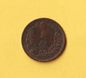 ☆半銅品「明治十七年」美しい美術品