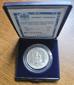1998 VA 2 [u RX^eB X^jXtXL[ 1/2 IX Vo[ v[t RC {bNX COA t