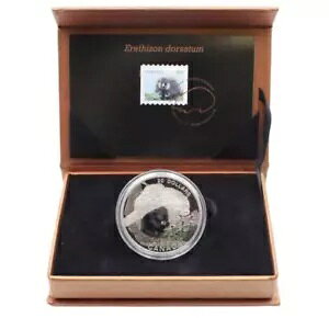 2016 Ji_ $20 ̐Ԃ: }AV - RCƐ؎Zbg