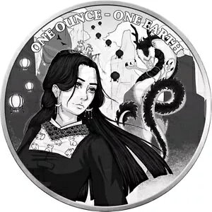 Josei �}���K �t�B�W�[ 2022 - �A�[�X Ag999.5 1�I���X