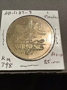 gR IX}鍑̃RC X^ AuhD n~h Ah.1187.9B 1.sAXg Km.398