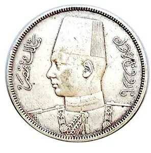 Vo[ : 1937-39 - GWvg 10 LV t@[N A Vo[ 1 RC - dʁB 14O