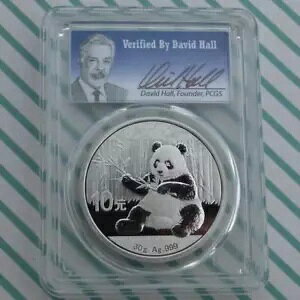 p_ 10 RCA30g Vo[A2017 PCGS MS 70 frbh z[ x