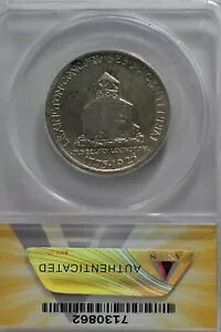 1925 .50 ANACS AU 55 LEXINGTON クラシック シルバー 記念コイン