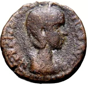 ICȂ Julia Mamaea  Alexander S Bostra Arabia Roman Coin w/COA