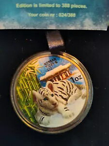 2021 ؍J[ ^CK[ 1 IX Vo[ RC Baekho GfBV Mintage 388