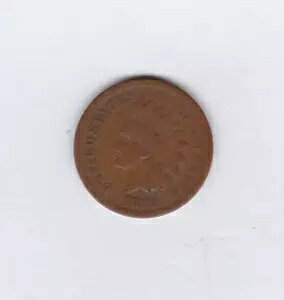 アメリカ 1866 年 1 セント硬貨、良好または良好な状態