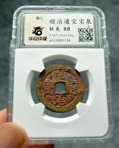  ( 1644 N) uʕ{̌ÑRCCNX^